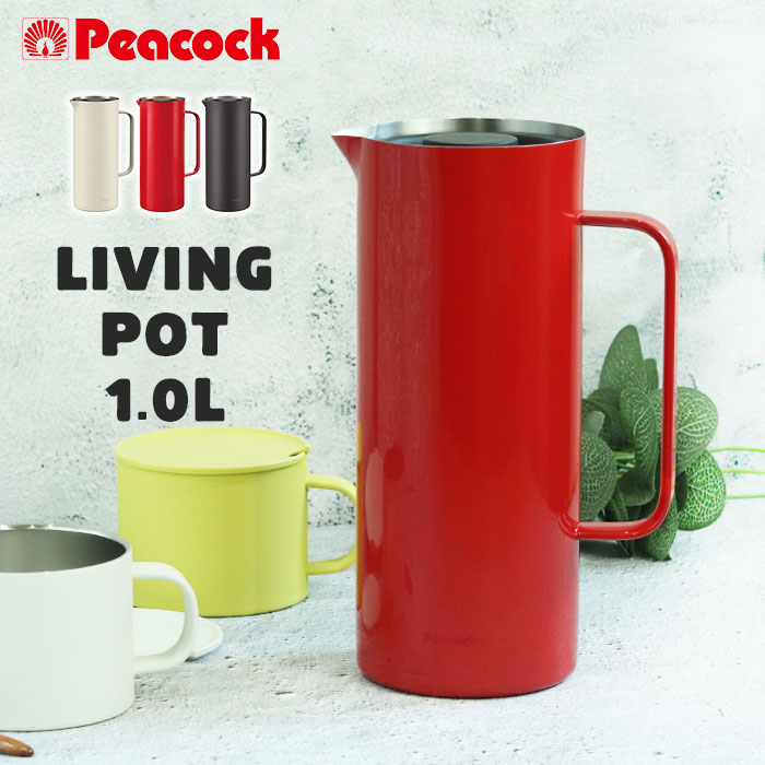 ま〜さ〜　紅ほっぺ100ポット 楽天市場】【最大1000円OFFクーポン発行中】 Helios RELAX PUSH