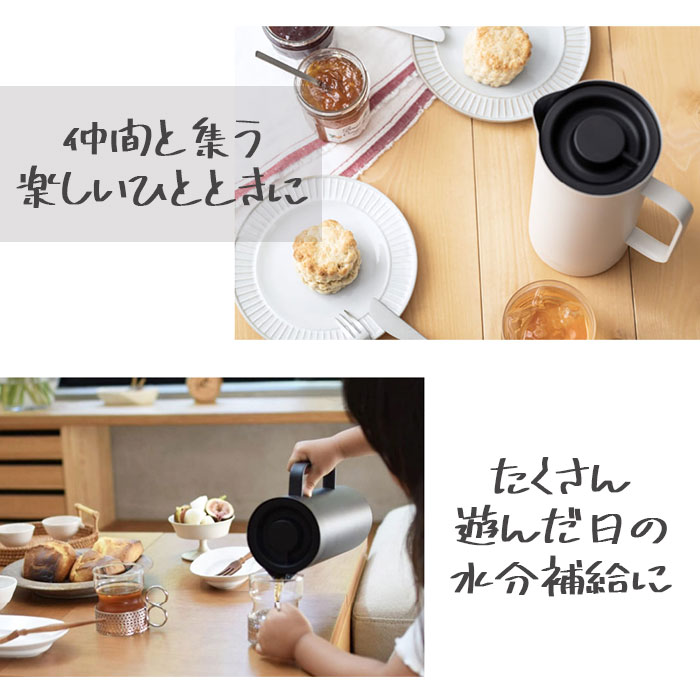 卓上 ポット リビングポット ステンレス テーブルポット 魔法瓶 1L AHW-100 ピーコック Peacock 保温 保冷 1リットル おしゃれ シンプル おうち カフェ ティーポット 引越し 祝い 開店祝い 周年祝い プレゼント