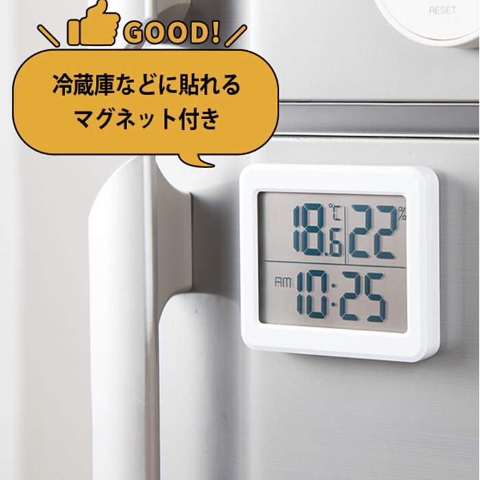 温度計 湿度計 数字が見やすい 温湿度計 デジタル 大きな表示 簡単設置 健康管理 壁掛け マグネット付き 見やすい スタイリッシュデザイン
