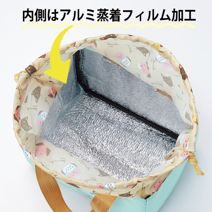 ランチバッグ ランチ巾着 アニマルメリー 保冷...の詳細画像3