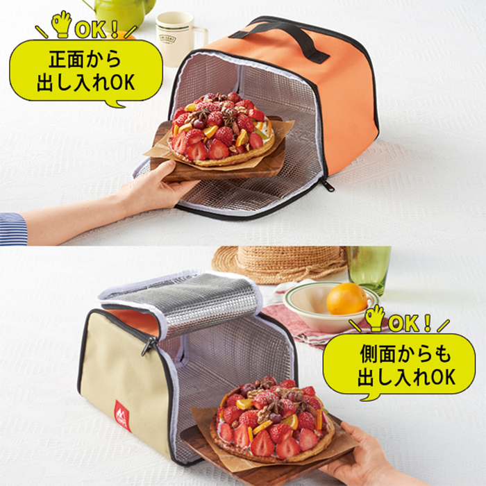 ランチバッグ 大きめ 大容量 キャンプス 保冷温フルジップランチバッグ 保冷 保温 保冷バッグ 多機能 内側アルミ 側面開き 正面開き コンパクト収納 ランチマット 食品保存 アウトドア お弁当バッグ おしゃれ 軽量