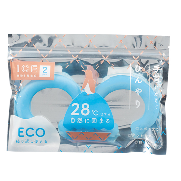 アイスリング ミニ 手首 アイスミニリング 2個組 ひんやりリング 2個セット 手首用クーリング ECO 再利用可能 熱中症対策 レジャーアイテム お出かけ スポーツ