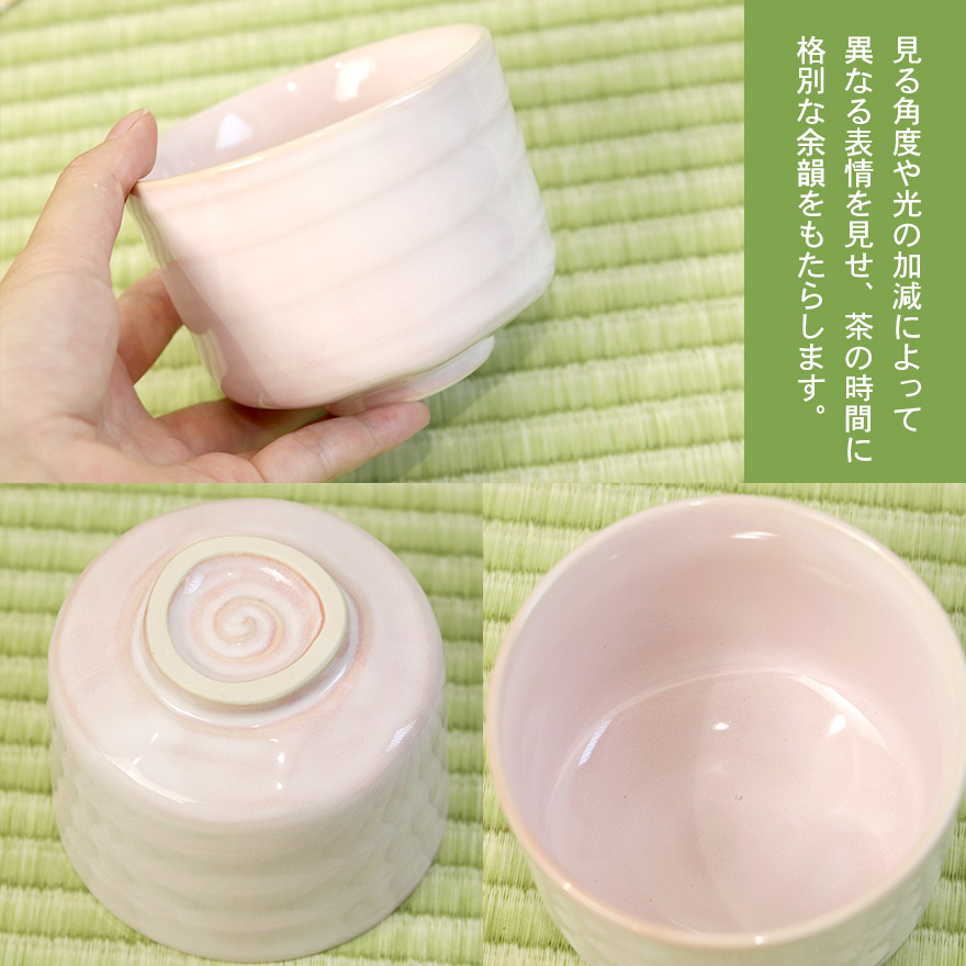 美濃焼 茶道具セット 3点セット 茶筅 百本立 抹茶椀 茶杓 竹 陶器 日本製