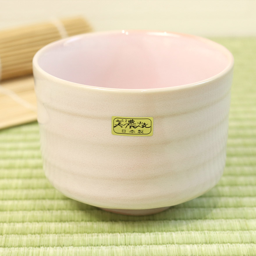 美濃焼 茶道具セット 3点セット 茶筅 百本立 抹茶椀 茶杓 竹 陶器 日本製