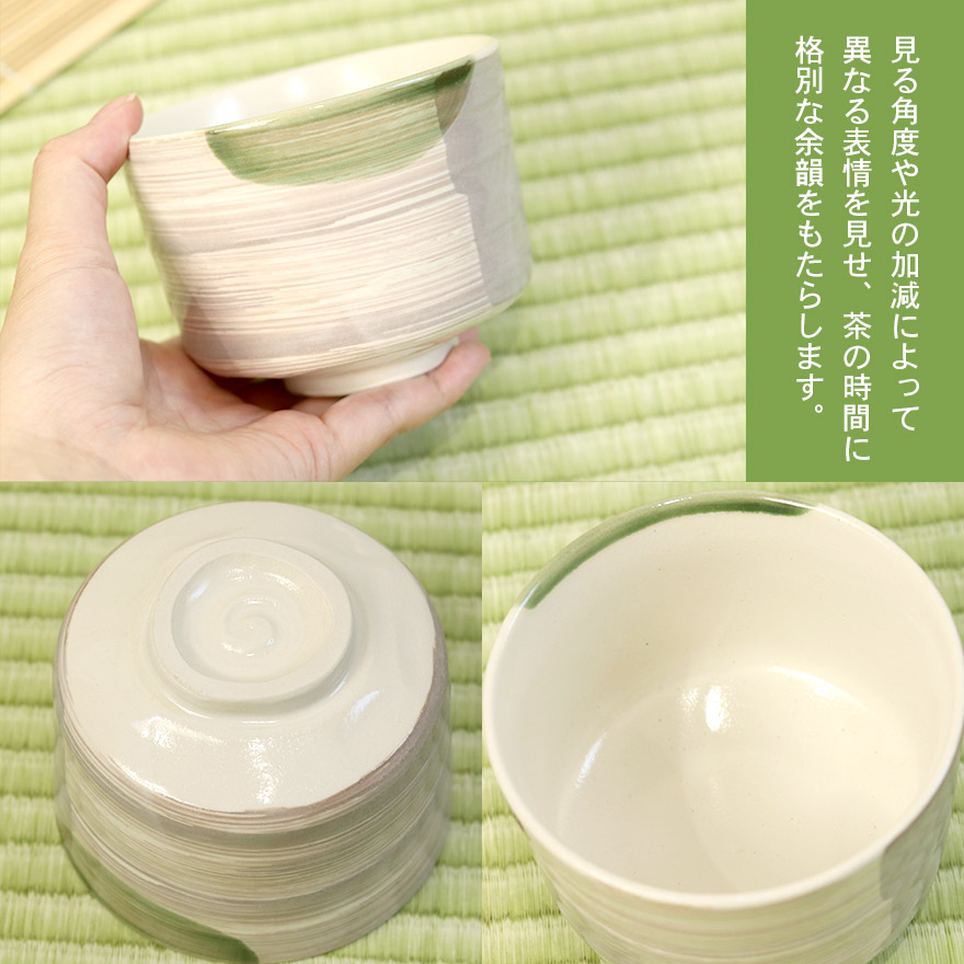 美濃焼 茶道具セット 3点セット 茶筅 百本立 抹茶椀 茶杓 竹 陶器 日本製