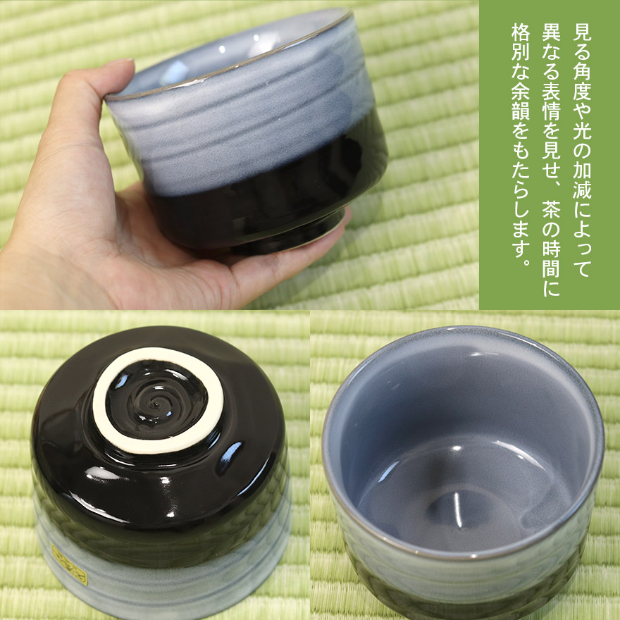 美濃焼 茶道具セット 青磁 3点セット 茶筅 ...の詳細画像4