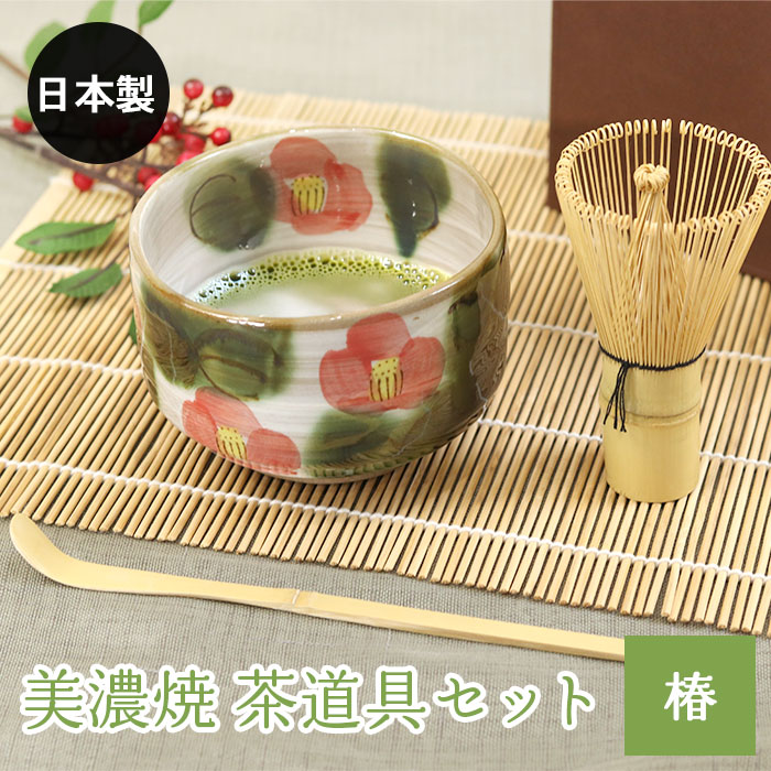 新品　茶道千歳盆蓋付き　漆器 花弁形状の器 曲げわっぱ 花見弁当 漆器 曲げわっぱ 茶籠 便攜 花見重 わっぱ 春慶 野点