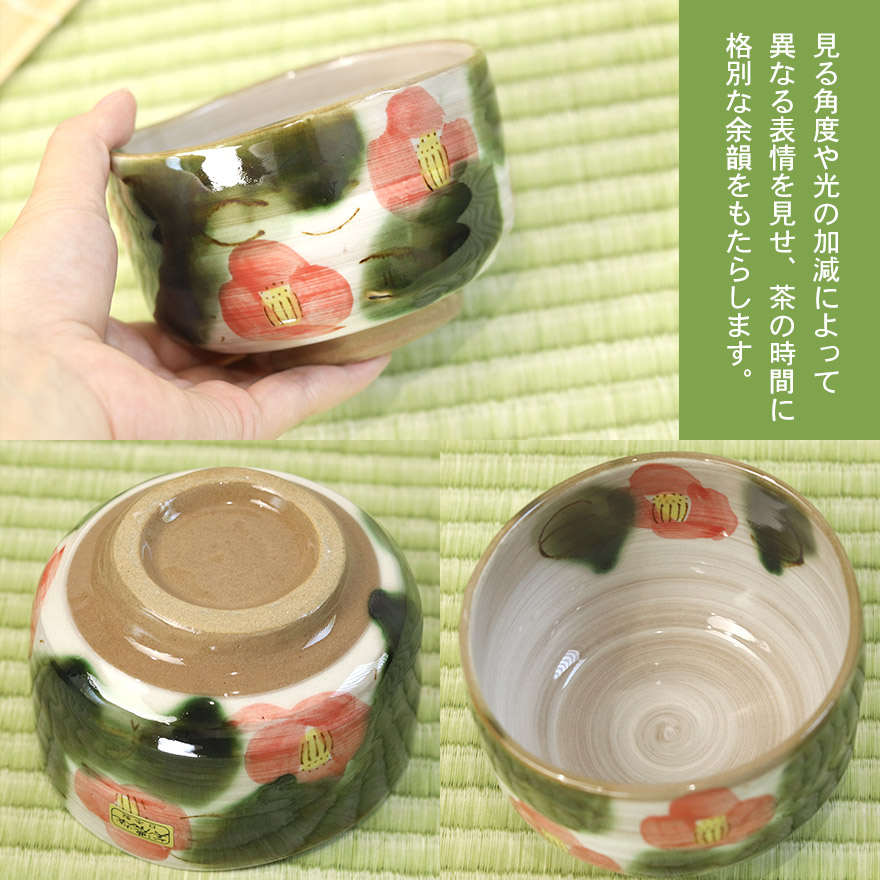 美濃焼 茶道具セット 3点セット 茶筅 百本立 抹茶椀 茶杓 竹 陶器 日本製