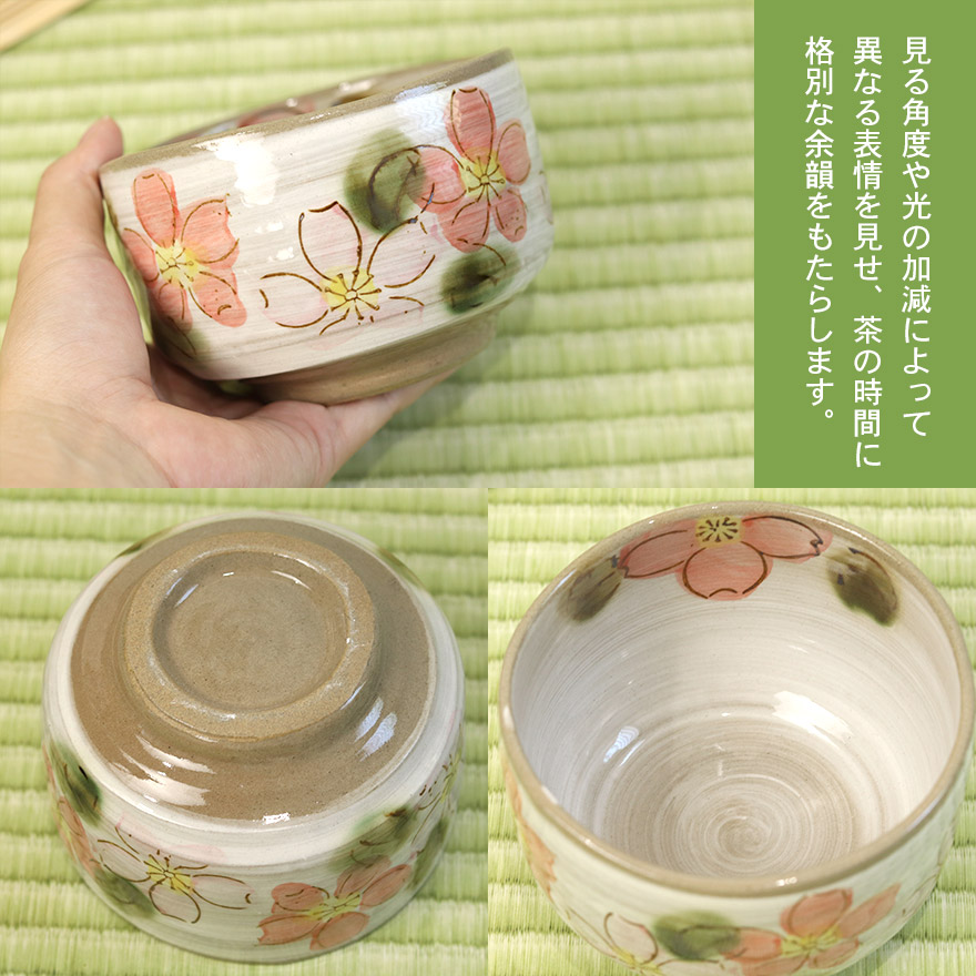 美濃焼 茶道具セット 3点セット 茶筅 百本立 抹茶椀 茶杓 竹 陶器 日本製