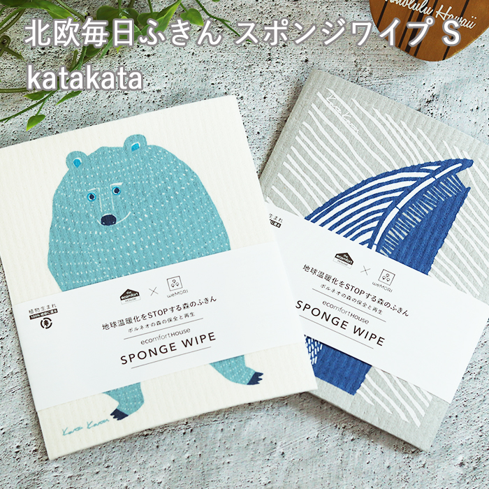 kӂ X|WCv ؂}bg |bvAbvX|W katakata X Lb` ؂ |ObY Lb` z ӂ _X^[