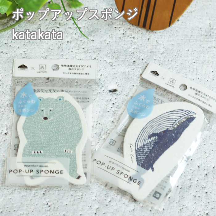 kӂ X|WCv ؂}bg |bvAbvX|W katakata X Lb` ؂ |ObY Lb` z ӂ _X^[