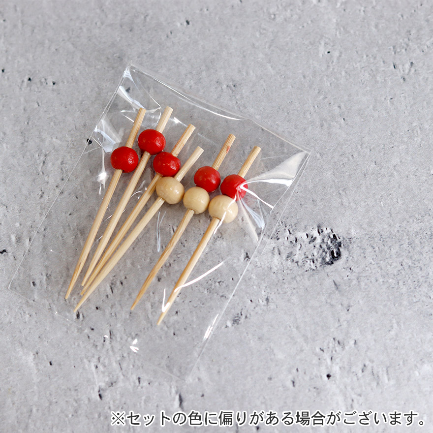 正月飾り ピック 迎春 楊枝 モダン 飾り 装飾 おしゃれ かわいい 和 和風 和雑貨 まとめ買い おもてなし おせち 飾り串 爪楊枝