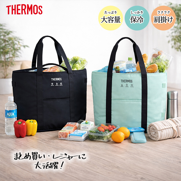 商品