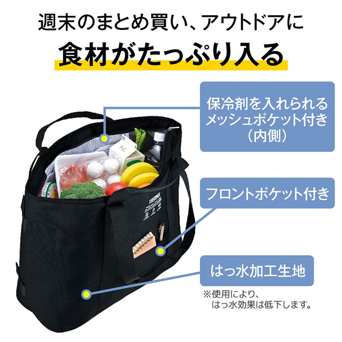 サーモス 保冷バッグ 大容量 36L 保冷トー...の詳細画像4