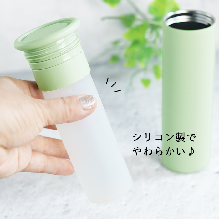 名入れ ギフト 氷嚢 氷のう 携帯用 emsamble ポケットインアイス イニシャル数字 アイスパック シリコン製 持ち運び アイシングパック ネッククーラー 部活 スポーツ 熱中症対策 暑さ対策 首 冷やす ミニアイスパック