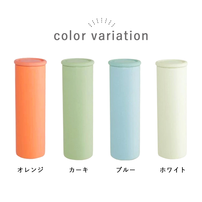 名入れ ギフト 氷嚢 氷のう 携帯用 emsamble ポケットインアイス イニシャル数字 アイスパック シリコン製 持ち運び アイシングパック ネッククーラー 部活 スポーツ 熱中症対策 暑さ対策 首 冷やす ミニアイスパック