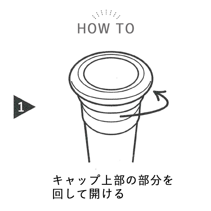 名入れ ギフト 氷嚢 氷のう 携帯用 emsa...の詳細画像3