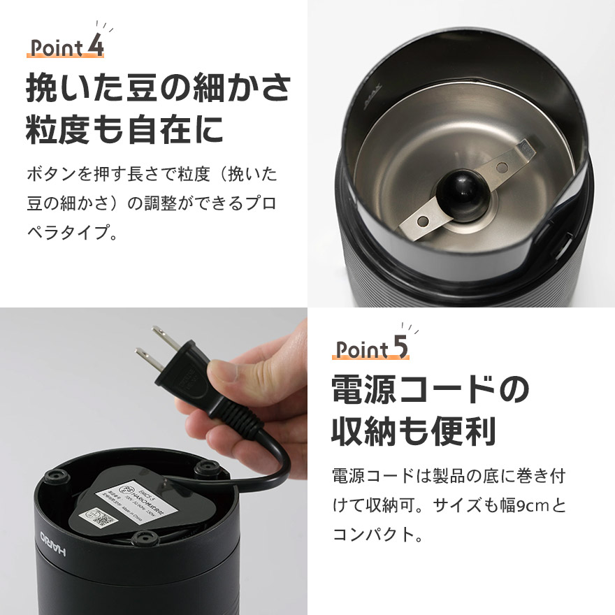HARIO ハリオ ギフト プレゼント 贈り物