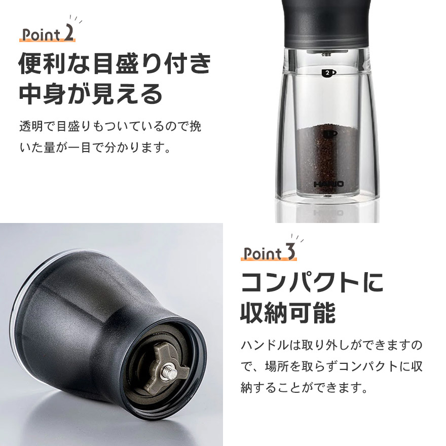 HARIO ハリオ ギフト プレゼント 贈り物