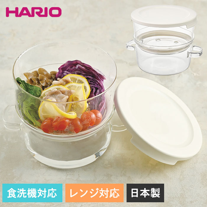 半月盆 紀州漆器 溜塗り 春慶塗 2種より 送料無料 超PayPay祭 : 曲げ