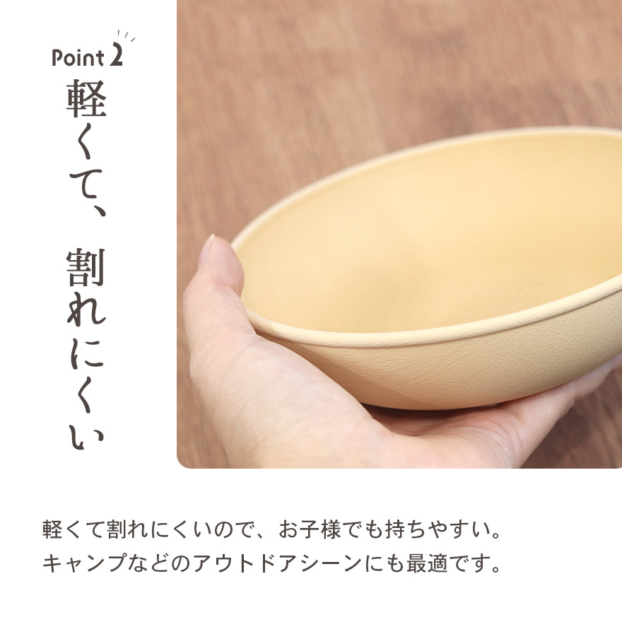 アースブラウンの手作りプレート 070743055.jpg
