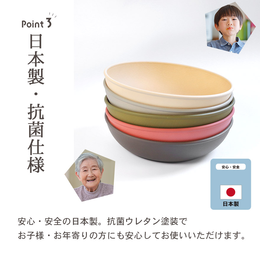 アースブラウンの手作りプレート 070743000_2.jpg