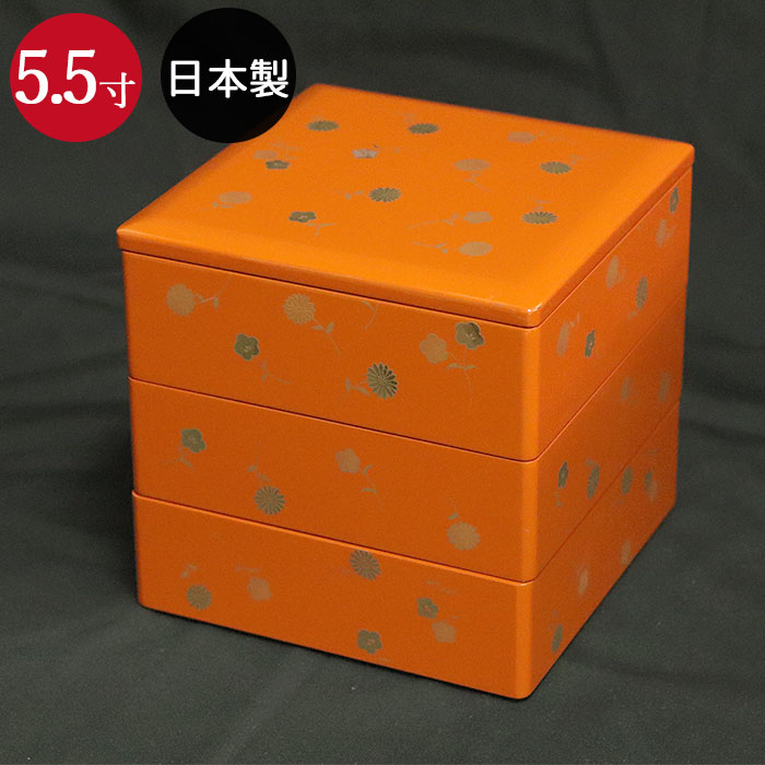 重箱 3段 日本製 国産 会津漆器 5.5 三段重 隅丸 花小紋 洗朱 5.5寸 3