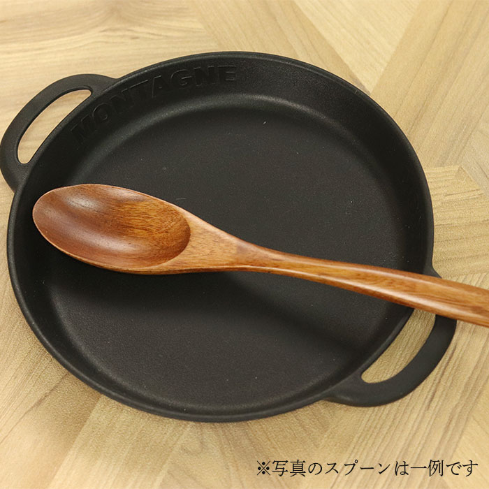 木製 スプーン おかゆスプーン 5本セット