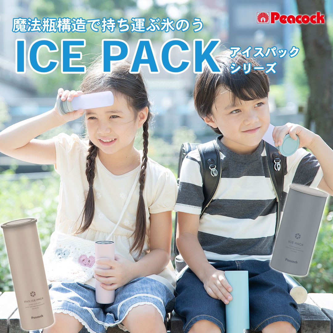 新品未使用 日本橋 木屋特選手造り弁当箱曲輪 拭 味1248 曲輪弁当箱 丸型二段 – 木屋