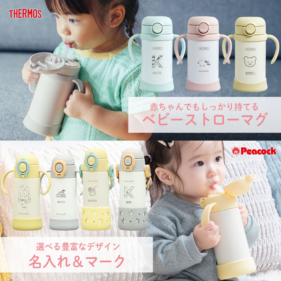 曲げわっぱ弁当箱・重箱・名入れギフトが人気の漆器かりん本舗
