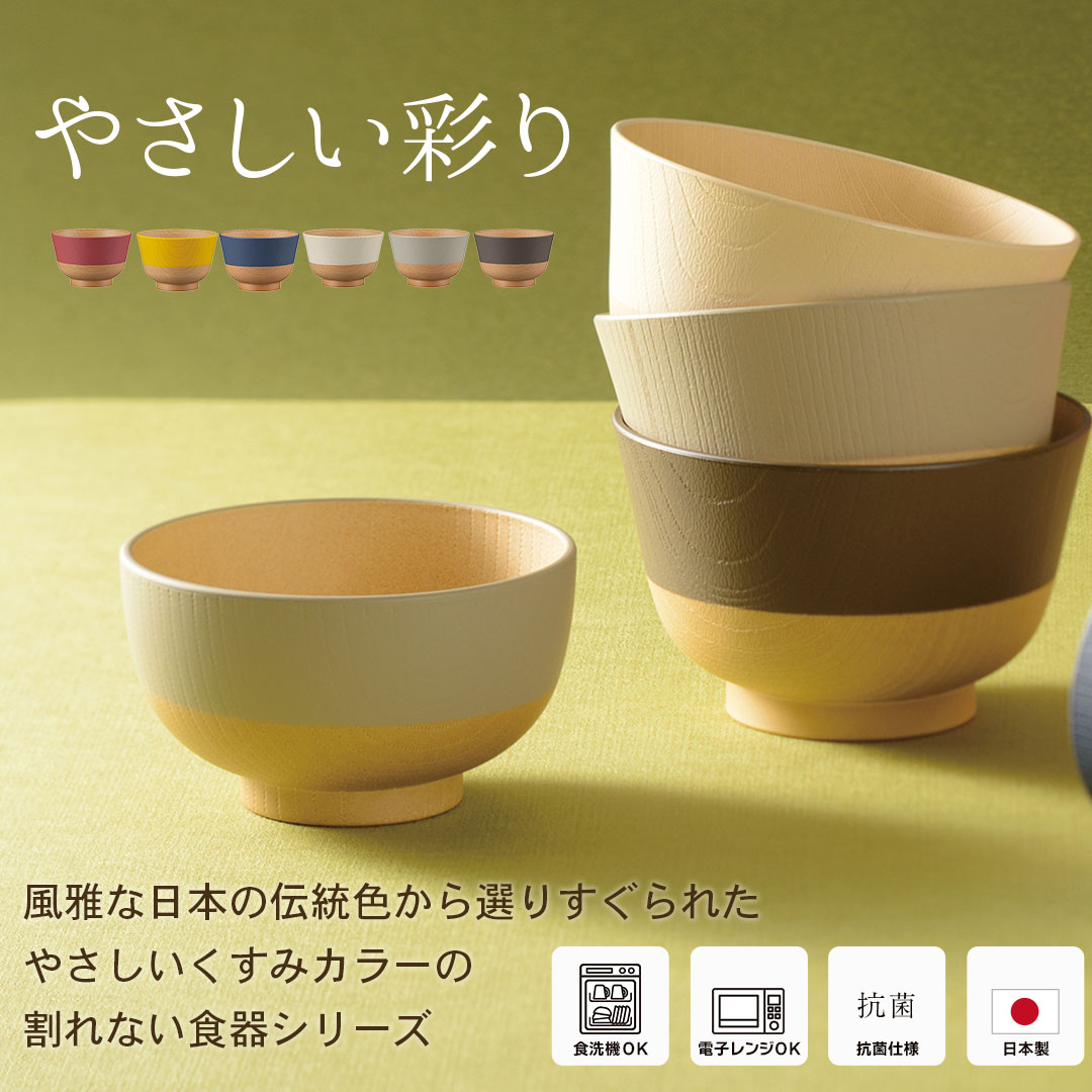 骨董　入子の物入れ　切溜　漆塗　わっぱ 骨董 入子の物入れ 切溜 漆塗 わっぱ （激安通販新作 楽天市場