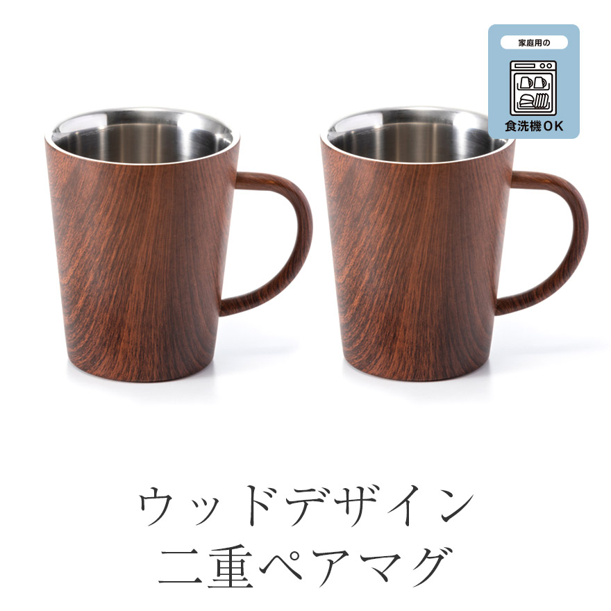 ギフトセット ギフト 贈り物 プレゼント おしゃれ かわいい お祝い 御祝 内祝い 内祝 記念品 結婚 出産 結婚 誕生日 新築祝い