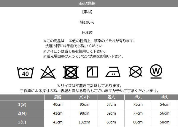 Seal限定商品 当店別注 D M G Dmg ドミンゴ 18 555d 28 7 デニムショートカバーオール カジュアルな雰囲気のノーカラージャケット サイズ1も登場 新作モデル Kuljic Com Seal限定商品 当店別注 D M G Dmg ドミンゴ 18 555d 28 7 デニムショートカバーオール カジュアルな雰囲気のノーカラージャケット サイズ1も登場 新作モデル Kuljic Com