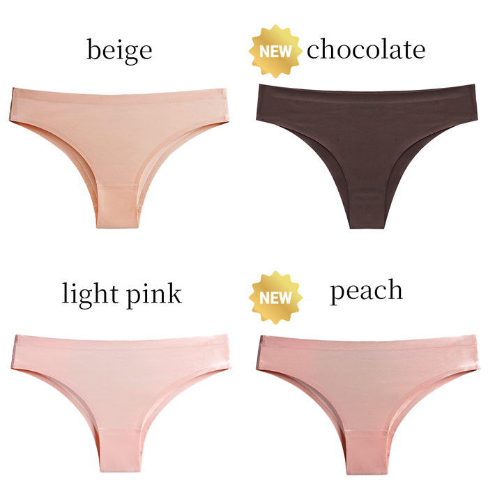 【送料無料】 レディース無縫製ブラジリアンショーツ