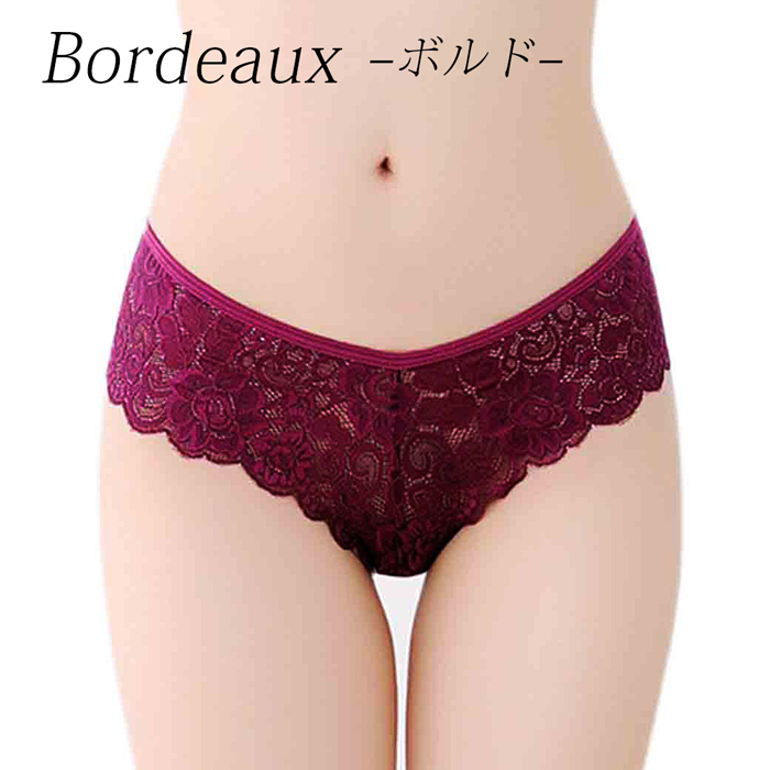 レディースブラジリアンショーツ
