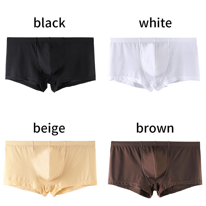 【送料無料】 薄手でさらっと快適 メンズボクサーパンツ