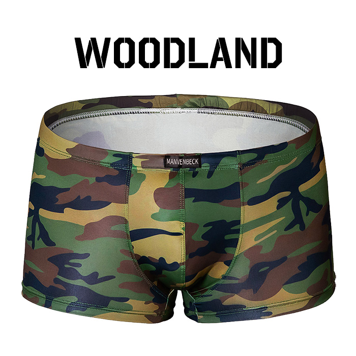 【送料無料】 迷彩柄ローライズメンズボクサーパンツ