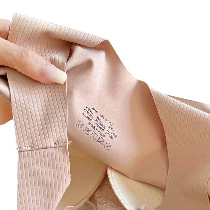 ノンワイヤーなのにしっかり支える、魔法の着け心地