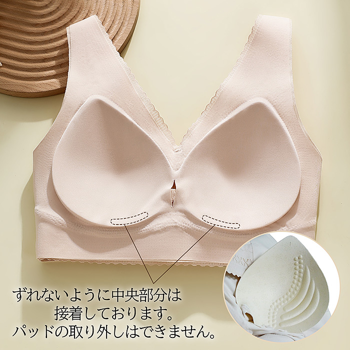 毎日着たくなる、花柄×シームレスブラ