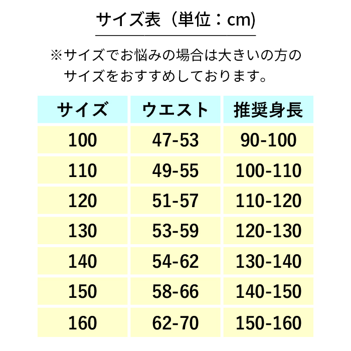 【おまかせ福袋】綿素材のボクサーパンツ３枚セット
