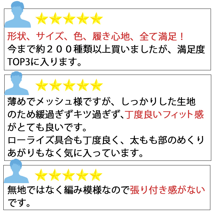 ローライズメンズボクサーパンツ