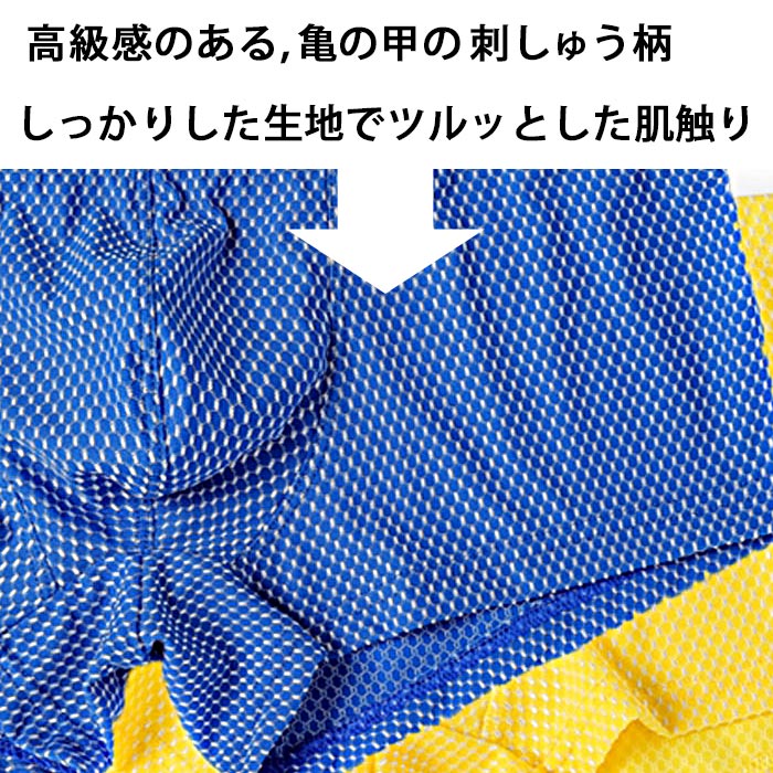 ローライズメンズボクサーパンツ