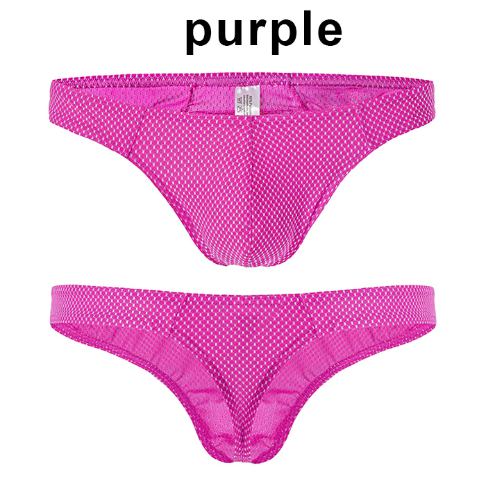 メンズセクシーTバック