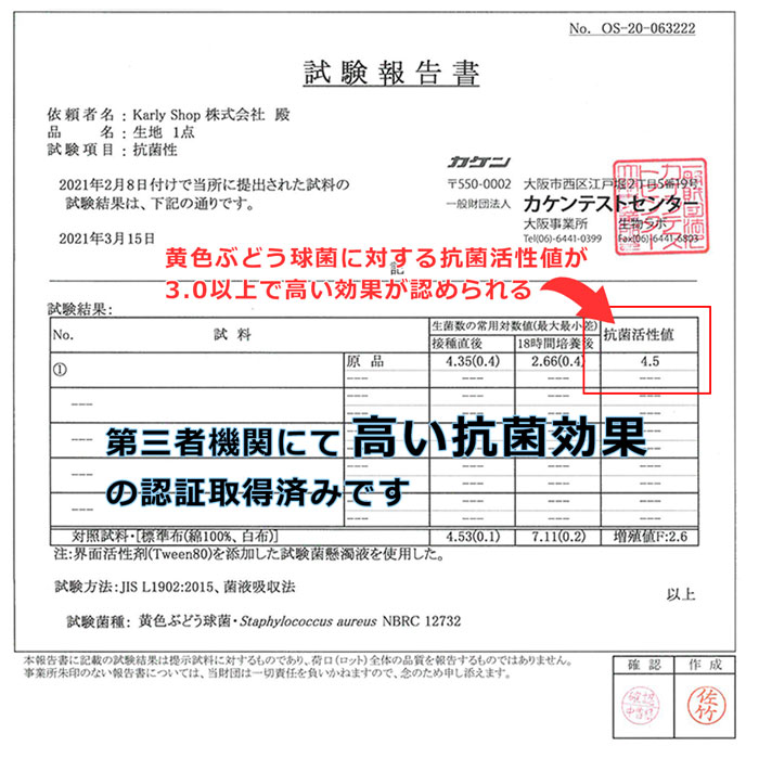 シルク100%手袋