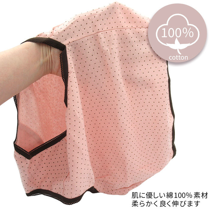 【特価】良品在庫を直仕入れ!デザインおまかせ マタニティ福袋
