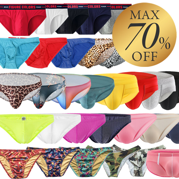 【送料無料】【数量限定福袋】 ブリーフ・ビキニブリーフ