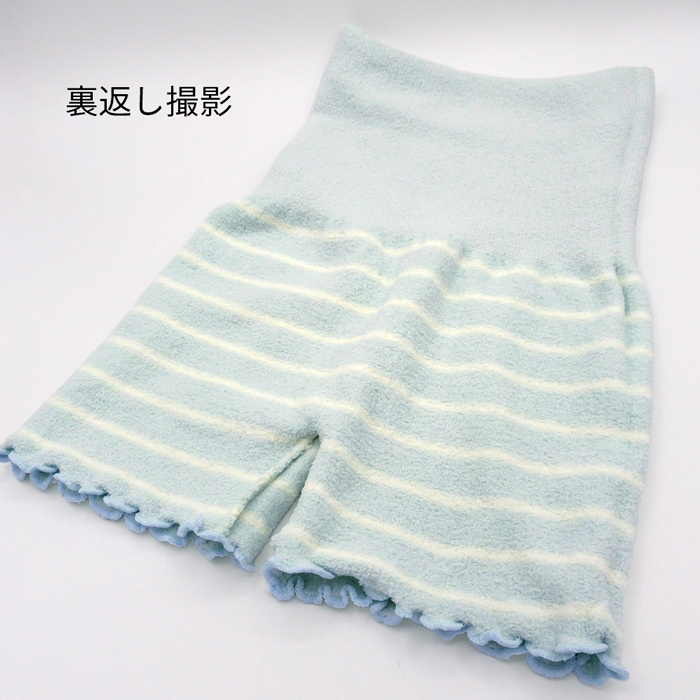 【送料無料】 あったか可愛いふわモコ腹巻きパンツの福袋