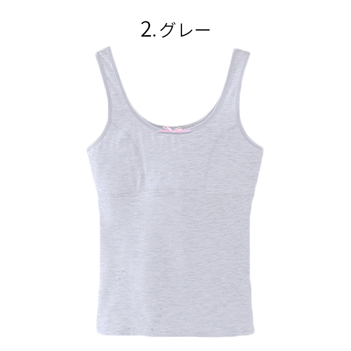 胸二重ガールズタンクトップ