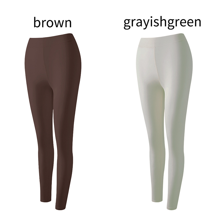 【送料無料】驚くほど伸びる、まるで素肌みたいなレギンス