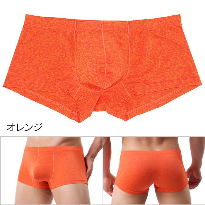 サラっとした生地フィット感のある履きやすいボクサーパンツ